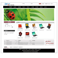 良精企業(yè)建站 公司企業(yè)網(wǎng)站管理系統(tǒng)企業(yè)建站程序企業(yè)建站軟件企業(yè)建站系統(tǒng)企業(yè)建站模板北京企業(yè)網(wǎng)站建設(shè)服務(wù) 企業(yè)建站