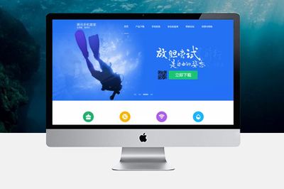 北京網(wǎng)站建設(shè)怎么才能更好的完成