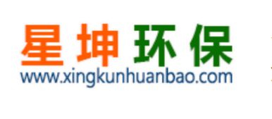 黃頁 公司名錄 供應商 制造商 生產廠家 八方資源網