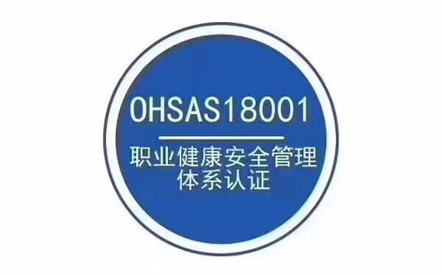 河北質(zhì)量管理體系認(rèn)證代辦機(jī)構(gòu)與攀枝花信息技術(shù)咨詢(xún)服務(wù)的融合與發(fā)展
